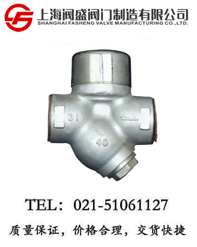 CS19H��CS69H�A�PʽY(ji��)��������ˮ�y