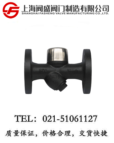 �A�P(p��n)ʽY(ji��)��������ˮ�yCS49H