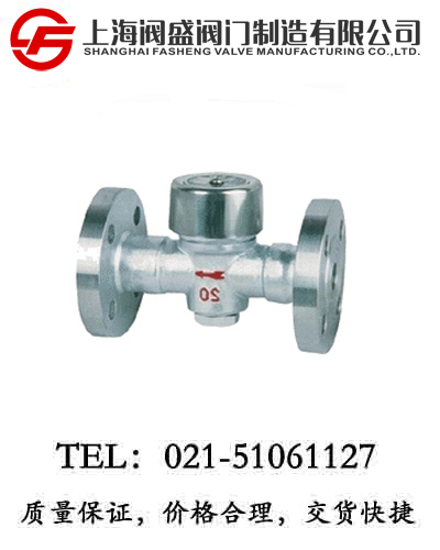 CS49H�A�P(p��n)ʽ������ˮ�y