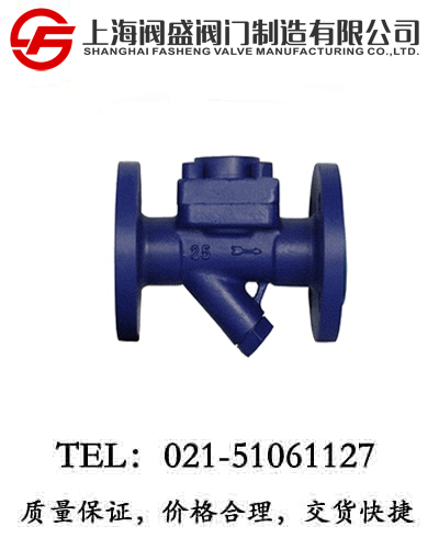 Ĥ��ʽ������ˮ�yCS46H