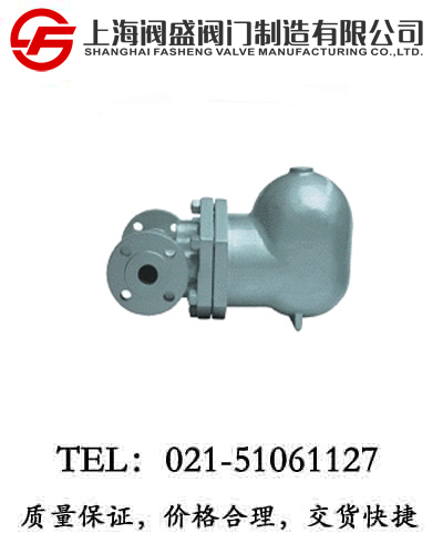 FT43H�ܗU����ʽ��ˮ�y