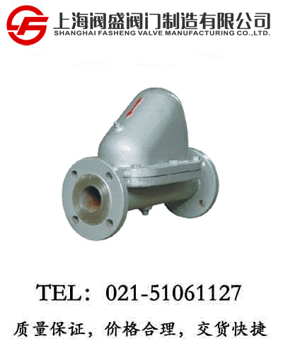 SF-WF�ܗU����ʽ������ˮ�y