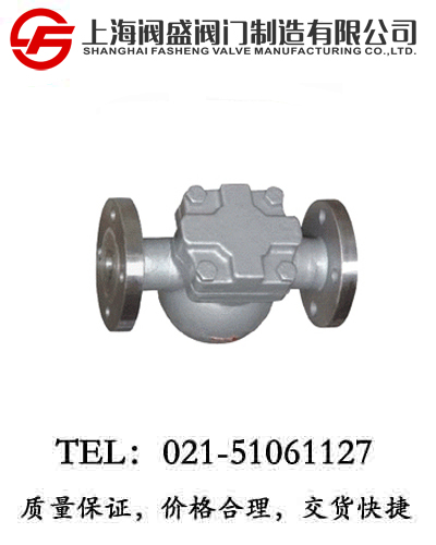 �ܗU����ʽ��ˮ�yFT44H