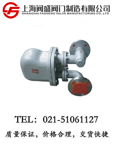 GSB6��GSB8�ܗU����ʽ������ˮ�y