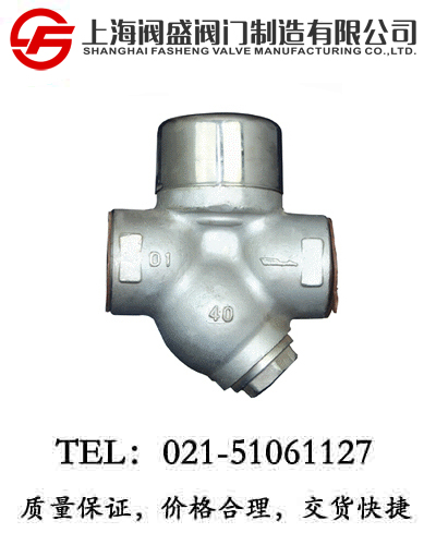 CS19H��CS69H�����ʽY��������ˮ�y