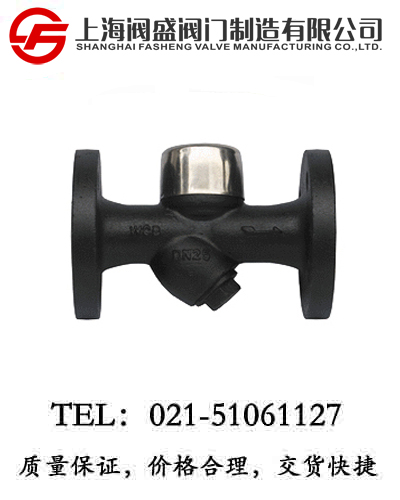 ���(d��ng)��Y��������ˮ�yCS49H