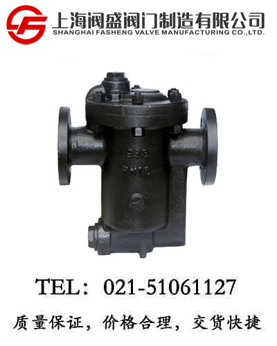 CS45H��θ���ʽ����Ͱ��ˮ�y