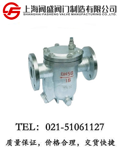 CS41H���ɸ���ʽ��ˮ�y