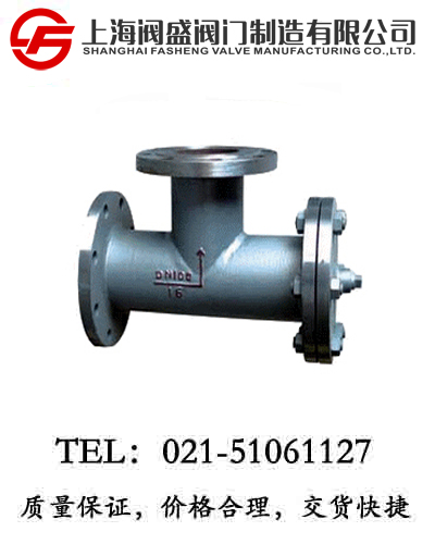 ST14T�͹ܵ��^(gu��)�V��