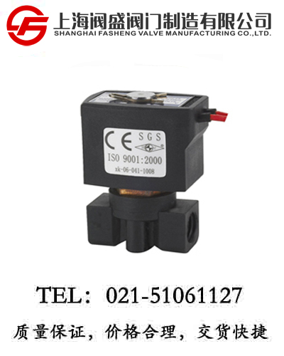 V2A��Һֱ��(d��ng)늴��y