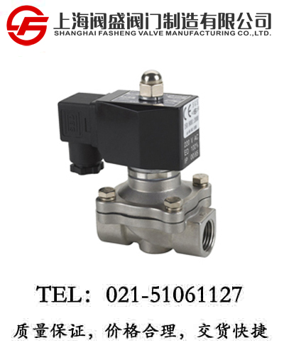 2Wˮ����늴��y