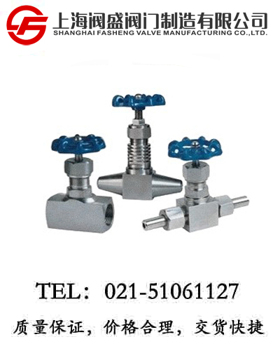 J11W/J21W/J61W��ͽ�ֹ�y