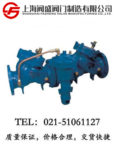 HS41X-A�ܵ�������ֹ��