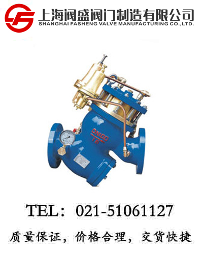 YQ980010�^(gu��)�V����ʽ�A(y��)��ˮ��й���y