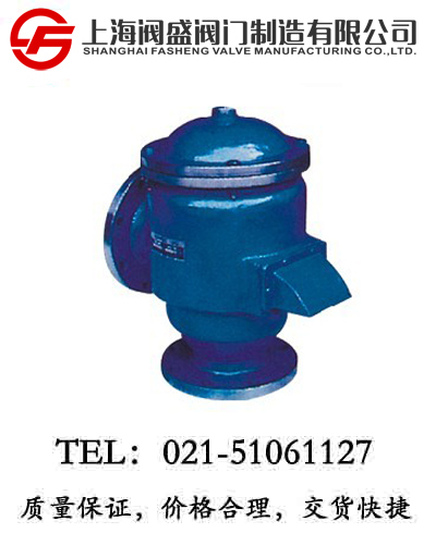 �ӹ�ʽ�����yHXF-4