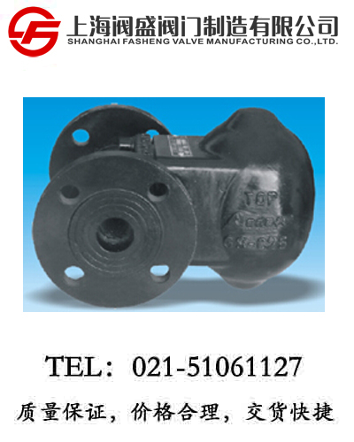 ��ϵ�иܗU����ʽ������ˮ�yYQS43(BR)