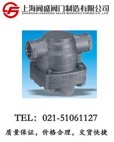 ��֧�c���ɸ���ʽ������ˮ�ySS11H