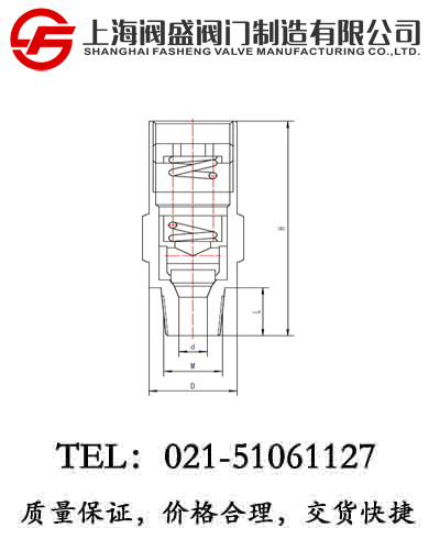 DA21F-25T�͜ذ�ȫ�y