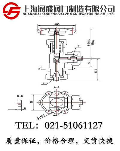 J94W-250T��P��ʽ�x���y