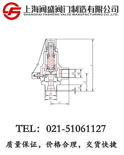 DA22F-16P�͜ذ�ȫ�y