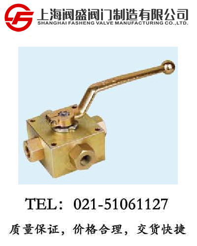 ��ͨ����ͨ�߉���·���y