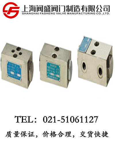 YSS-6�p��Һ���i